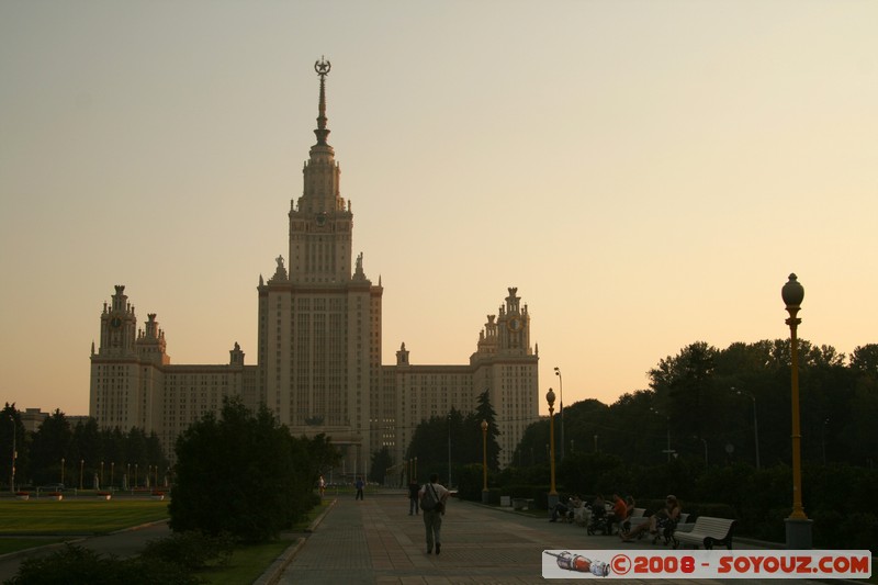 Universite d'Etat de Moscou
Mots-clés: 7 sisters Communisme