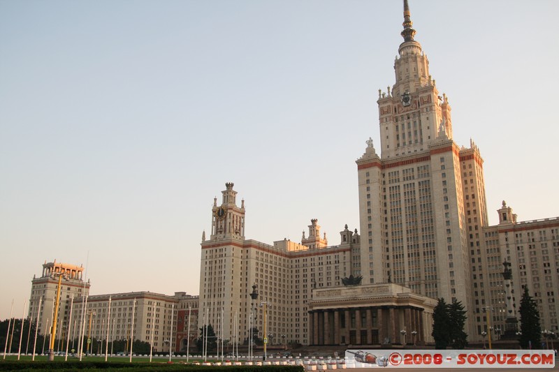 Universite d'Etat de Moscou
Mots-clés: 7 sisters Communisme