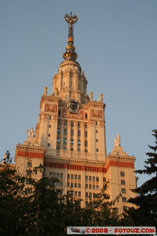 Universite d'Etat de Moscou
Mots-clés: 7 sisters Communisme