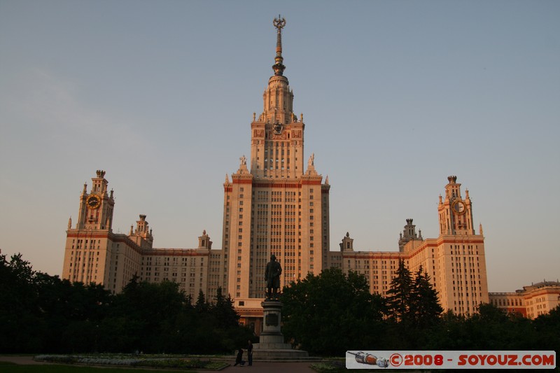 Universite d'Etat de Moscou
Mots-clés: 7 sisters Communisme