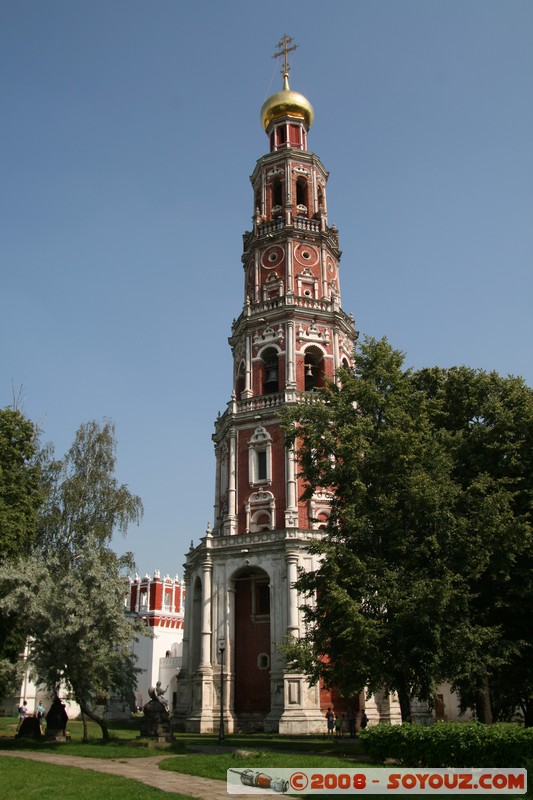 Moscou - Monastere Novodevichy - Clocher
Mots-clés: Eglise patrimoine unesco