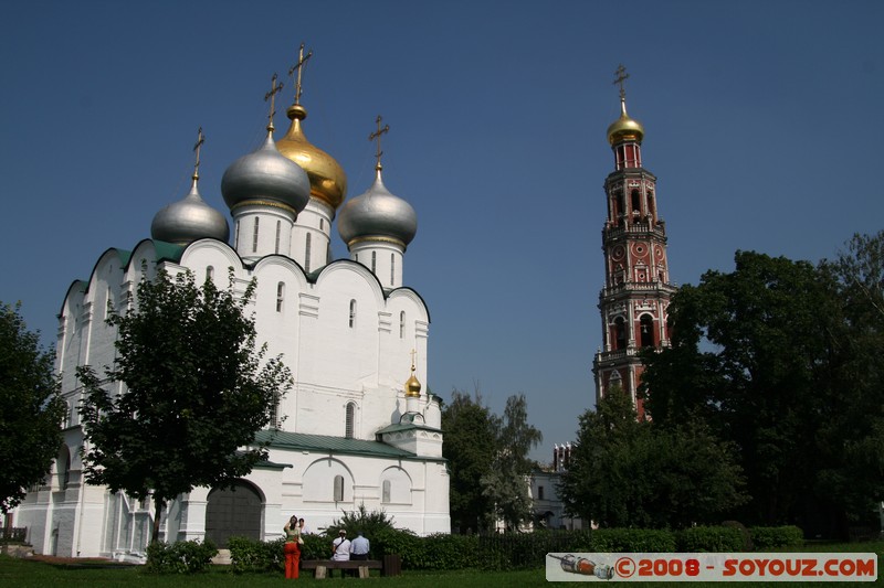 Moscou - Monastere Novodevichy - Cathedrale de Smolensk et Clocher
Mots-clés: Eglise patrimoine unesco