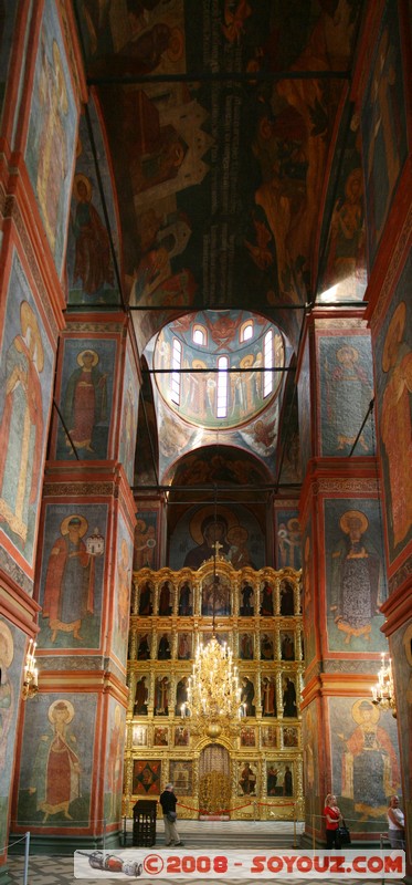 Moscou - Monastere Novodevichy - Cathedrale de Smolensk
Mots-clés: Eglise patrimoine unesco peinture