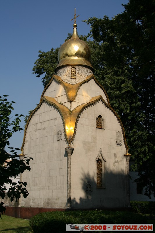 Moscou - Monastere Novodevichy - Chapelle Prokhorov
Mots-clés: Eglise patrimoine unesco