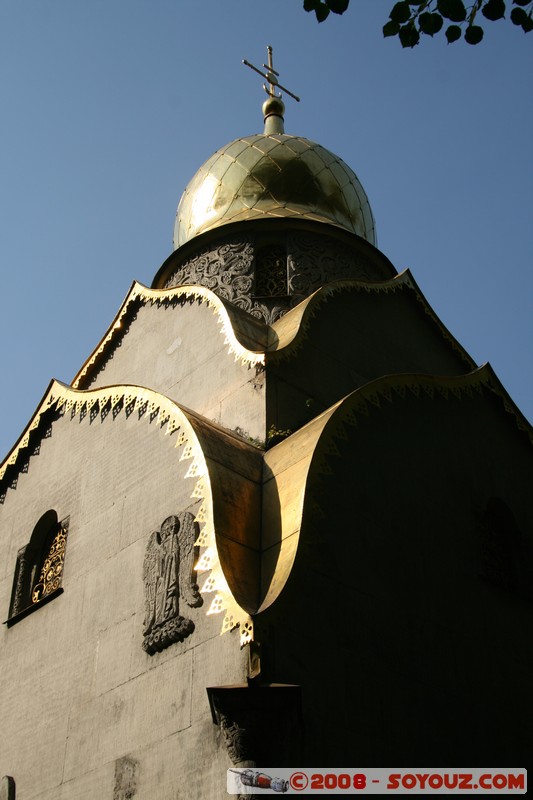 Moscou - Monastere Novodevichy - Chapelle Prokhorov
Mots-clés: Eglise patrimoine unesco