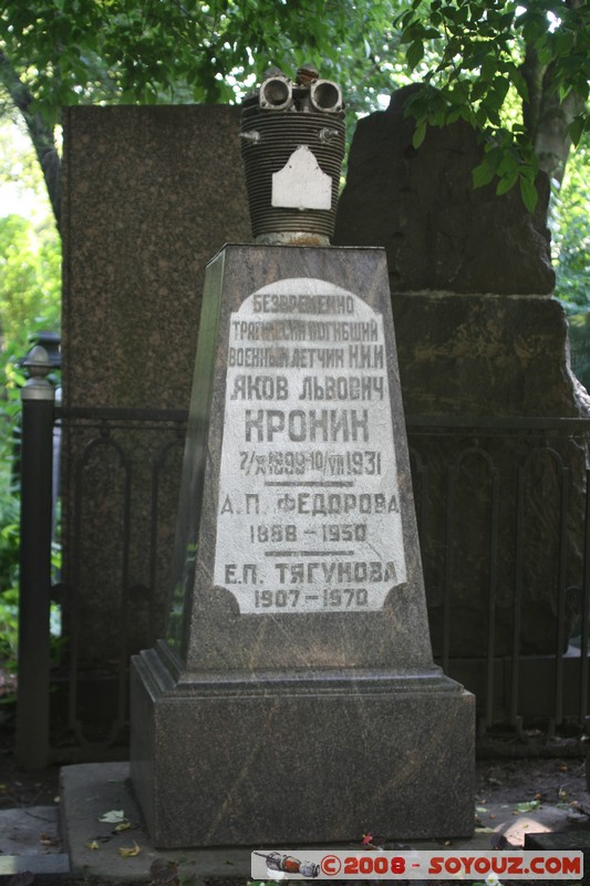 Moscou - Cimetiere Novodevichy
Mots-clés: cimetiere sculpture