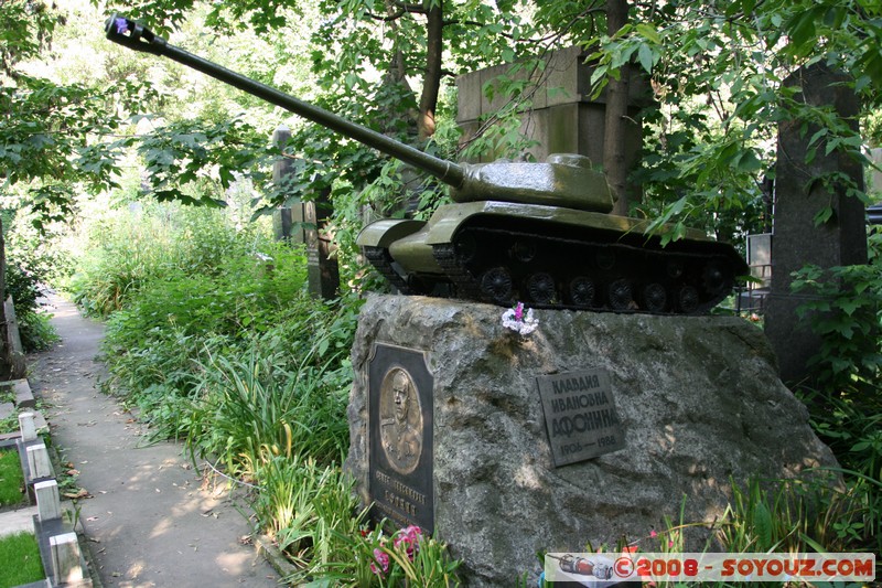 Moscou - Cimetiere Novodevichy
Mots-clés: cimetiere statue