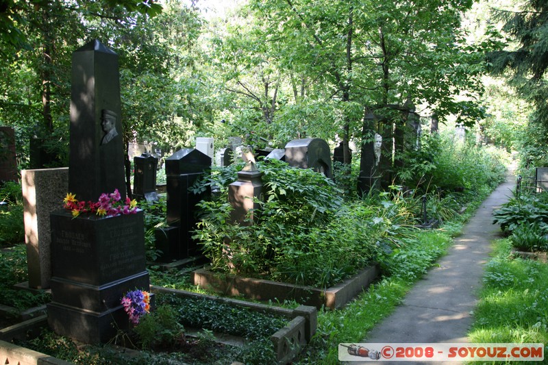 Moscou - Cimetiere Novodevichy
Mots-clés: cimetiere