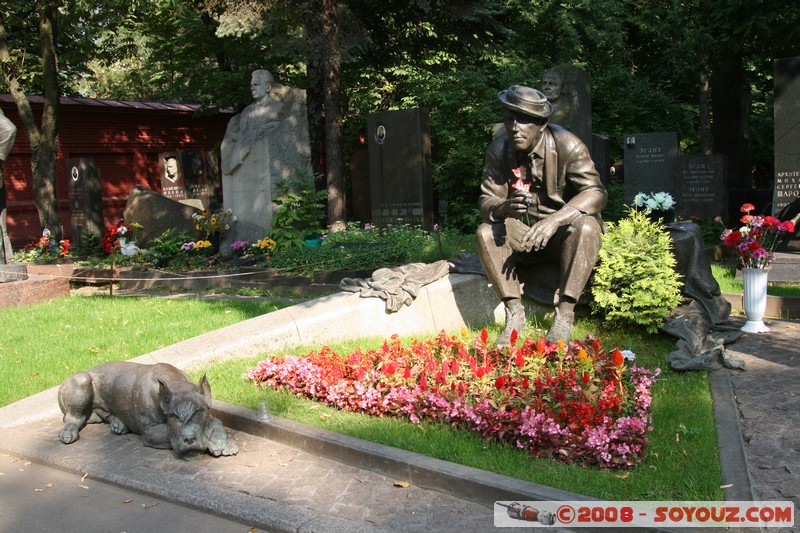 Moscou - Cimetiere Novodevichy
Mots-clés: cimetiere statue