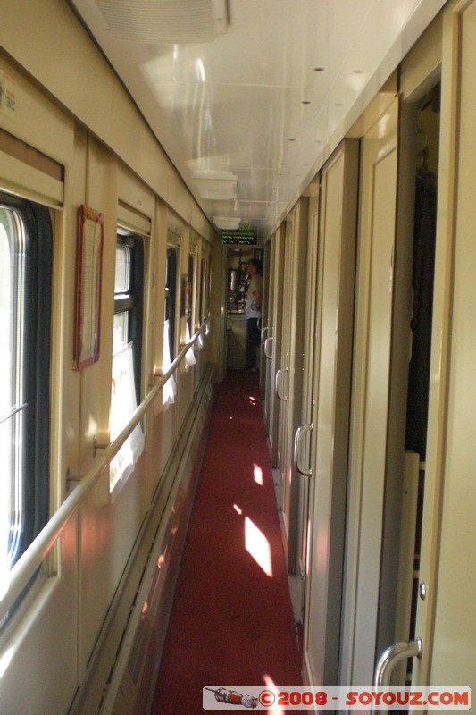 Train Moscou - Ekaterinburg - Couloir 2nde
Mots-clés: Trains