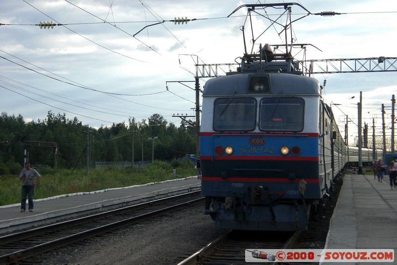 Train Moscou - Ekaterinburg - Locomotive
Mots-clés: Trains