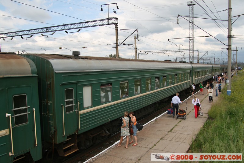 Train Krasnoiarsk - Severobaikalsk
Mots-clés: Trains