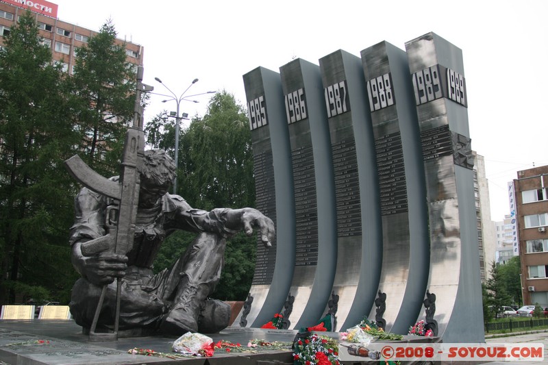 Ekaterinburg - Monument aux morts d'Afghanistan
Mots-clés: statue