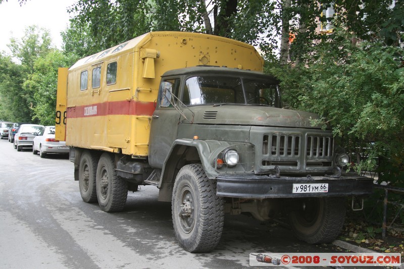 Ekaterinburg
Mots-clés: voiture