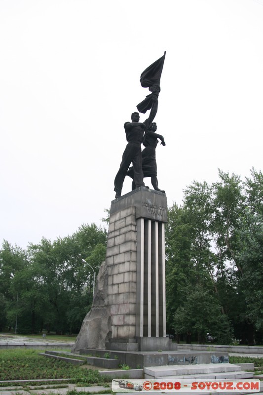 Ekaterinburg - statue Komsomol
Mots-clés: statue Communisme
