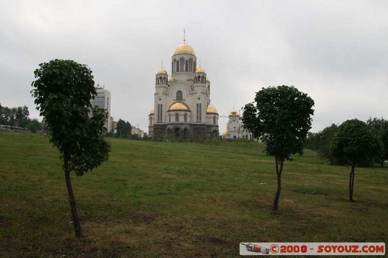 Ekaterinburg - Eglise du Sang
