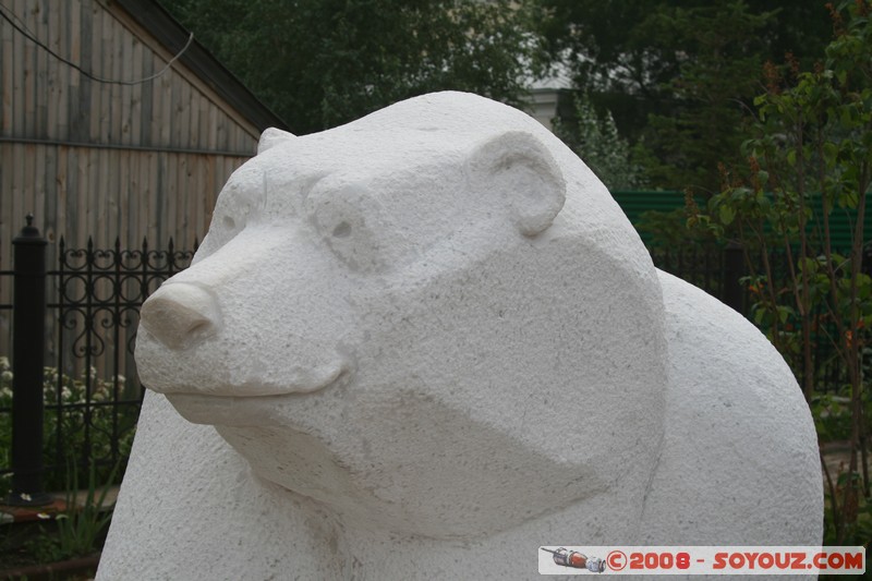 Ekaterinburg - Ours
Mots-clés: statue