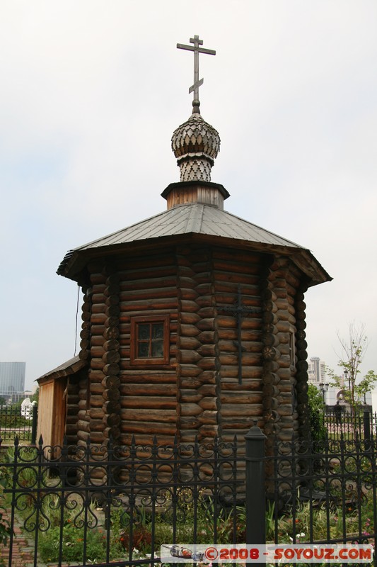 Ekaterinburg - Chapelle de la Martyre Revere la Grande Princesse Elisabeth Fiodorovna
Mots-clés: Eglise