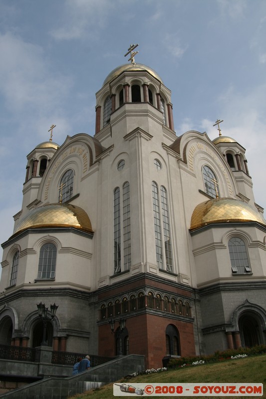 Ekaterinburg - Eglise du Sang
Mots-clés: Eglise