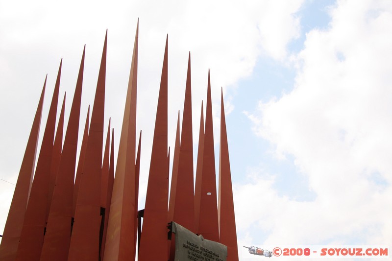Ekaterinburg - Ordre de Lenine
Mots-clés: sculpture Communisme