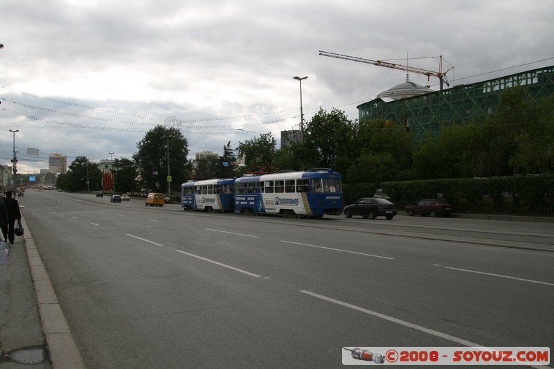 Ekaterinburg - Prospekt Lenina
