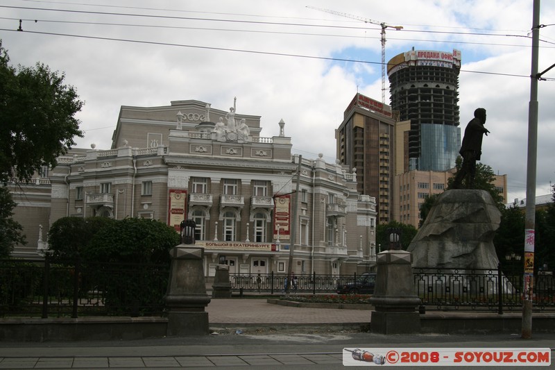 Ekaterinburg - Opera
