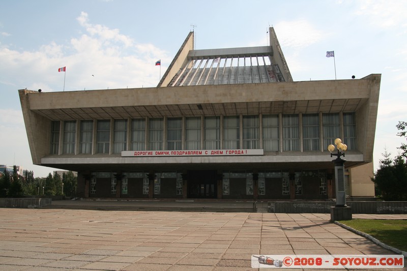 Omsk - Theatre Musical
Mots-clés: Theatre Communisme