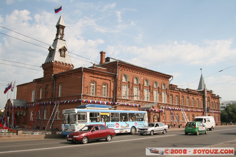 Omsk - Ancienne Douma municipale
