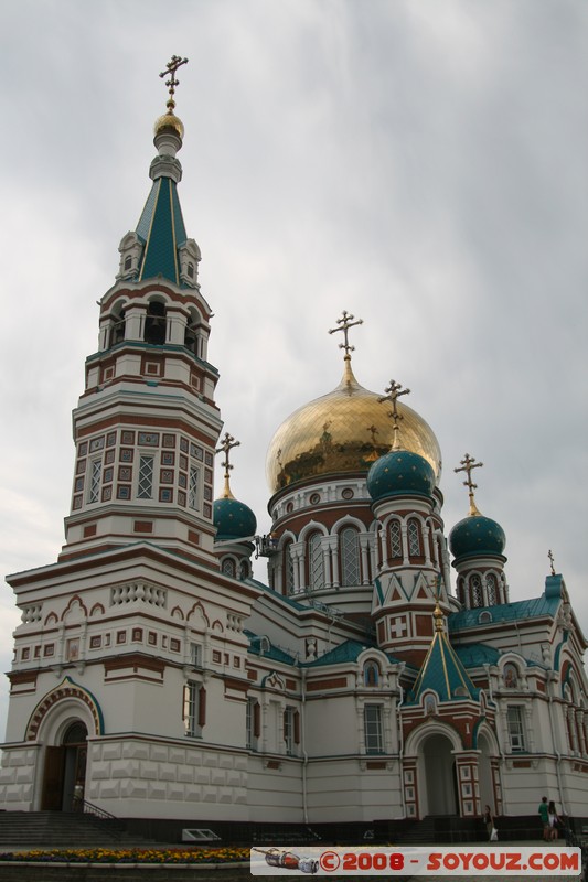 Omsk - Cathedrale Uspenski
Mots-clés: Eglise