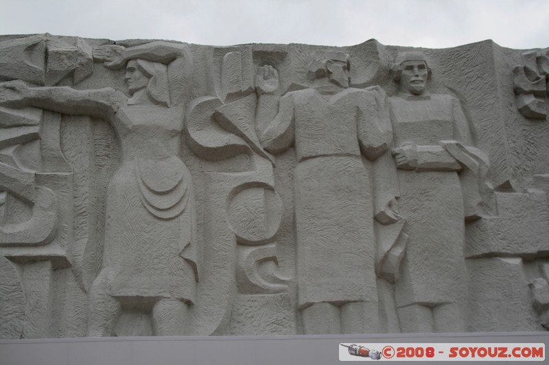Omsk - Tableau d'Honneur Provencial
Mots-clés: sculpture Communisme