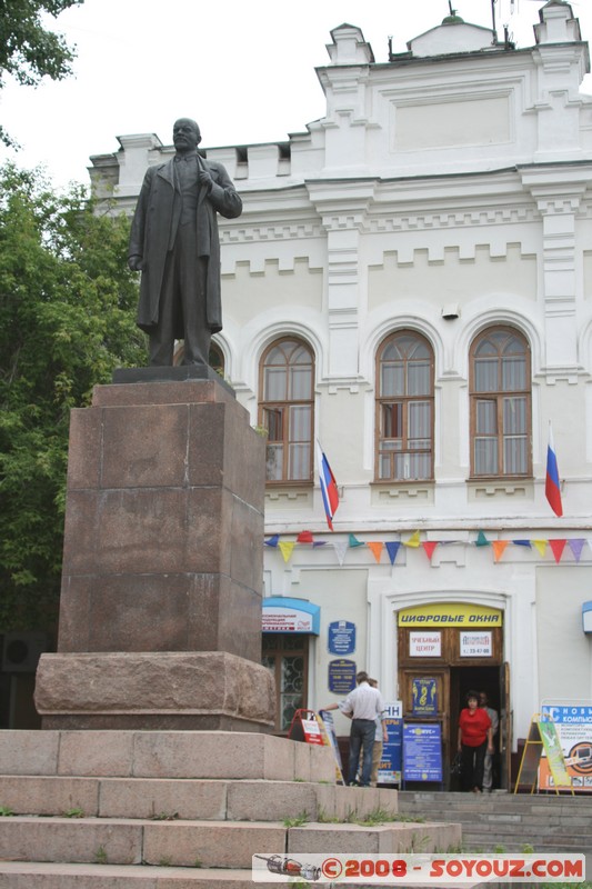 Omsk - Statue de Lenine
Mots-clés: Communisme lenine statue