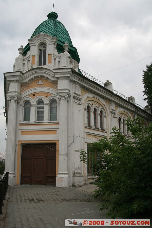 Omsk - Academie medicale
