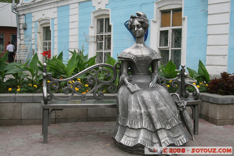 Omsk - Statue de Lyuba
Mots-clés: statue sculpture