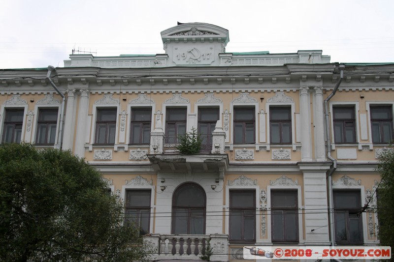 Omsk - Hotel Oktyabr et hotel Rossiya (1906)
