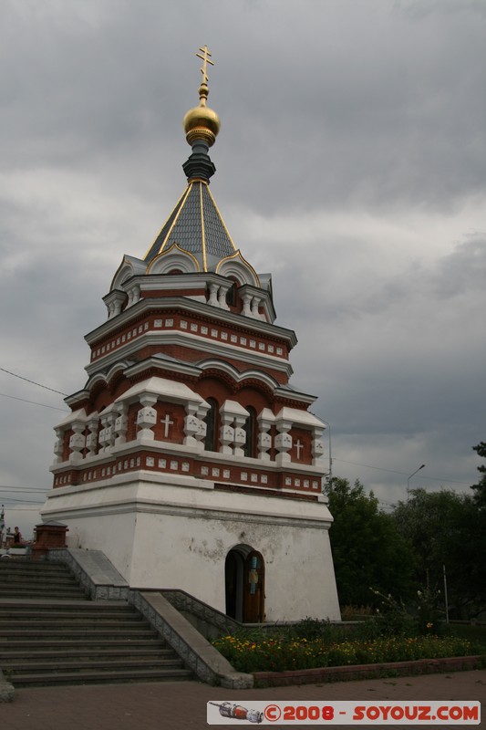 Omsk - Chapelle Serafimo-Alexievskaia
Mots-clés: Eglise