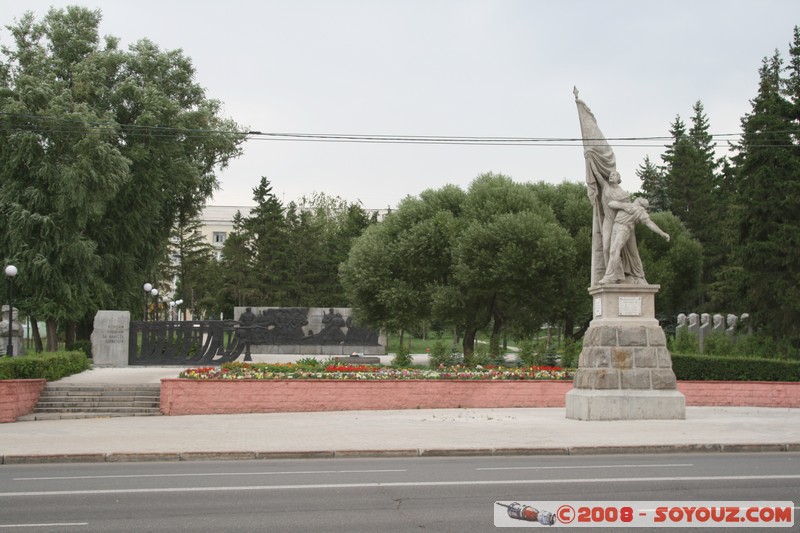 Omsk - Flamme Eternelle
Mots-clés: statue