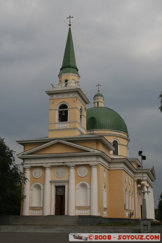 Omsk - Cathedrale Saint Nicolas
Mots-clés: Eglise