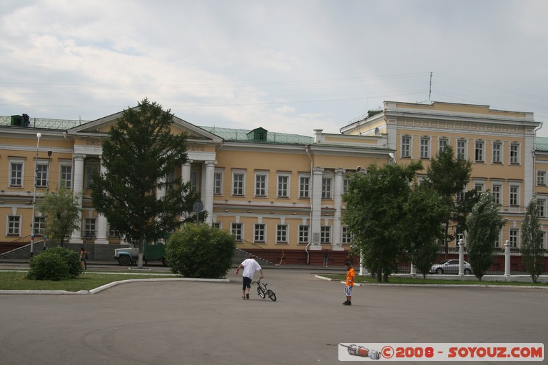 Omsk - Corps des Cadets
