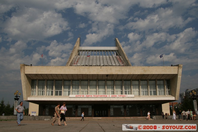 Omsk - Theatre Musical
Mots-clés: Theatre Communisme