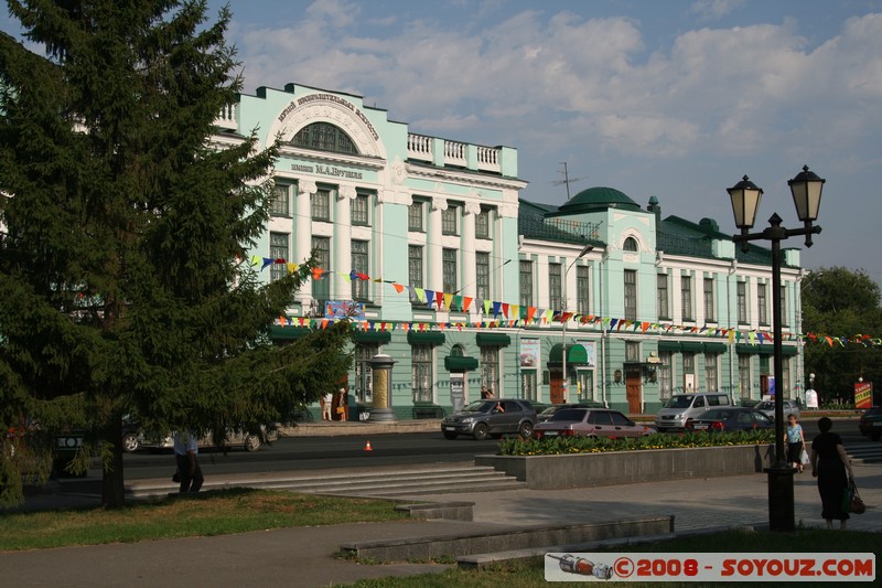 Omsk Drama Theatre
Mots-clés: Theatre