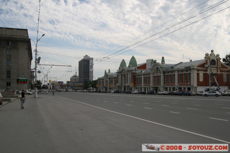 Novosibirsk - Avenue Rouge
