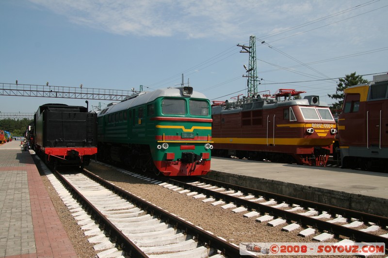 Musee des Chemins de Fer
Mots-clés: Trains Communisme