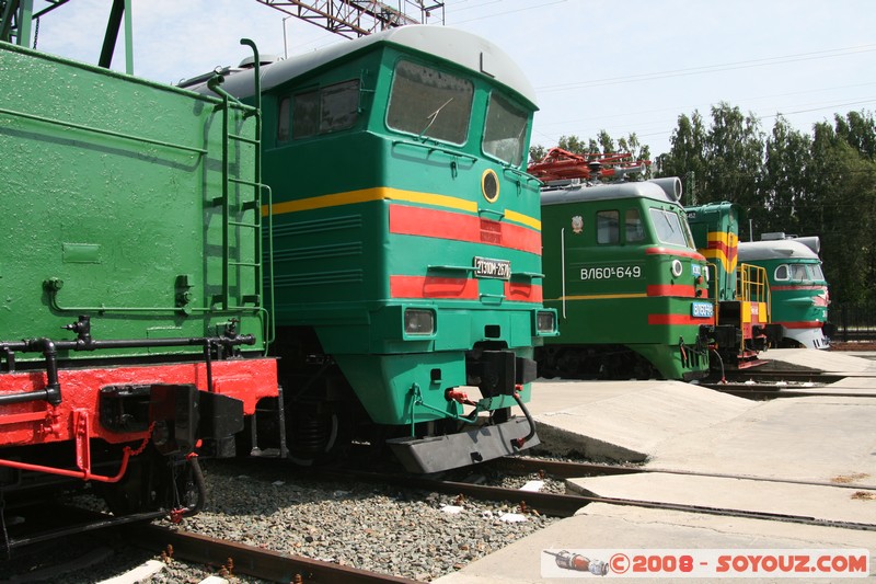 Musee des Chemins de Fer
Mots-clés: Trains Communisme