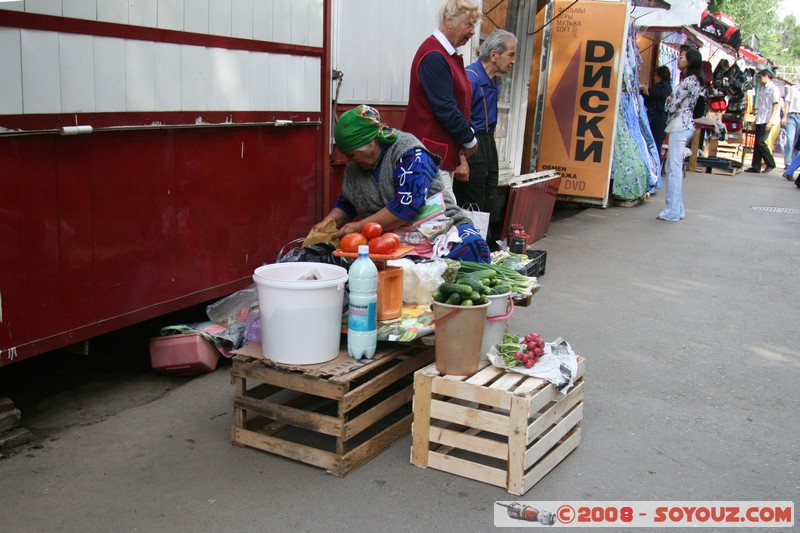 Tomsk - Marche oul Dzerjinskovo
Mots-clés: Marche