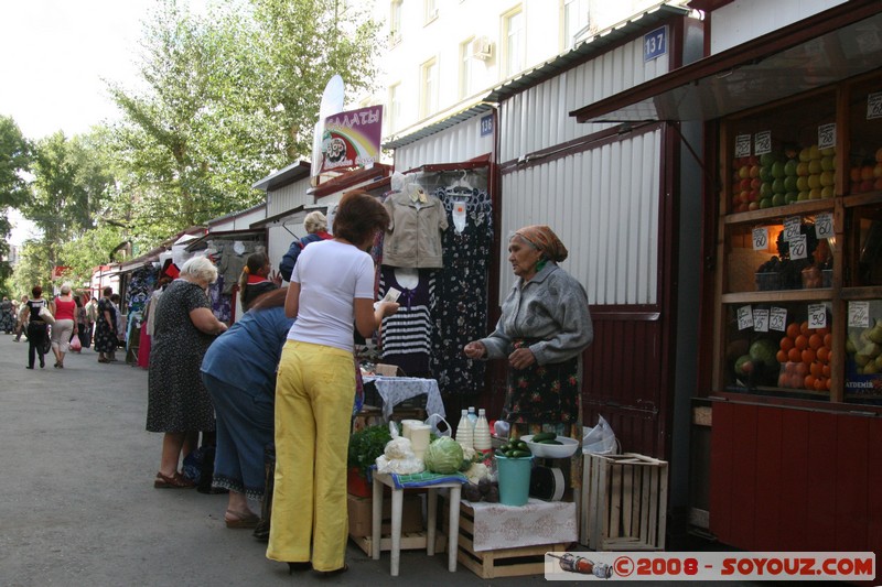 Tomsk - Marche oul Dzerjinskovo
Mots-clés: Marche