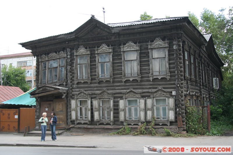 Tomsk - Maison en bois sur Krasnoarmeiskaia oul
Mots-clés: Bois