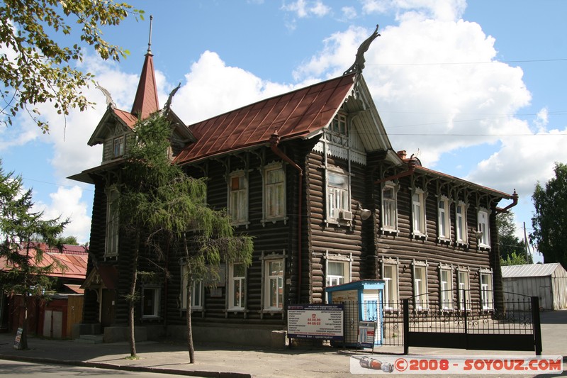 Tomsk - Maison du Dragon
Mots-clés: Bois