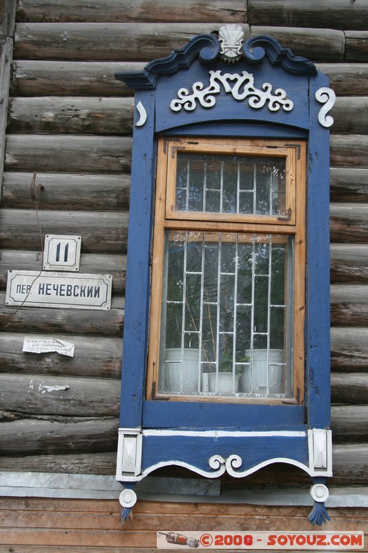 Tomsk - Maison en bois sur Krasnoarmeiskaia oul
Mots-clés: Bois