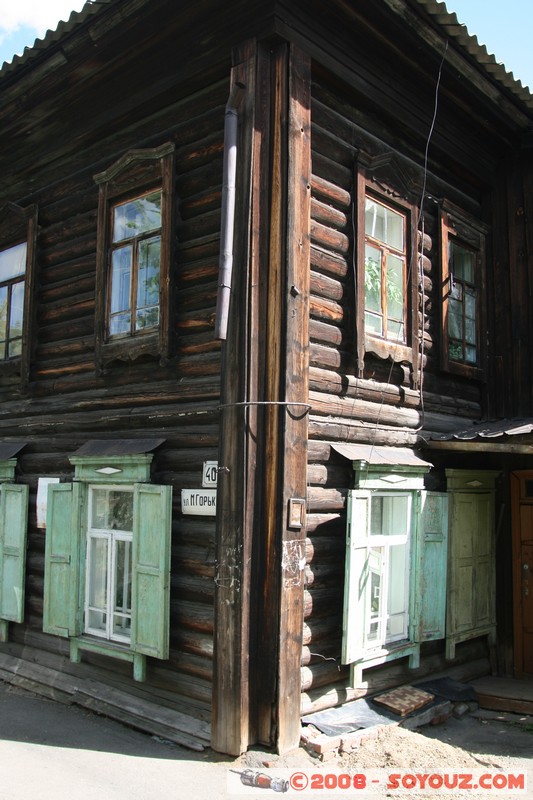 Tomsk - Maison en bois sur oul Tatarskaia
Mots-clés: Bois