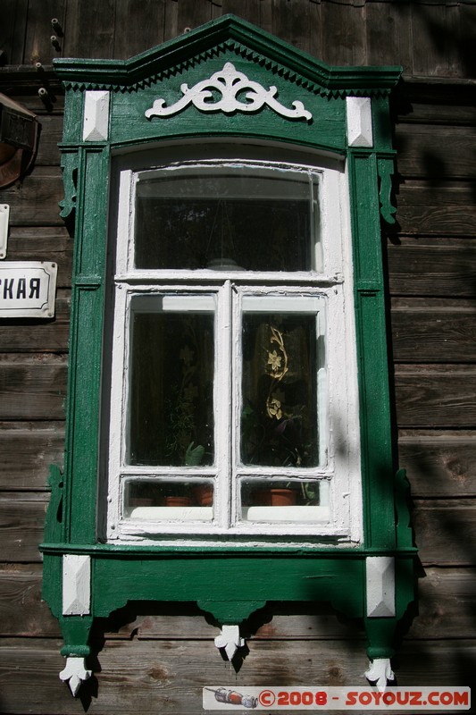 Tomsk - Maison en bois sur oul Tatarskaia
Mots-clés: Bois